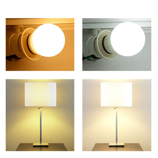 NVC Lighting (NVC) LED bulb energy-saving bulb bulb daily power light source single lamp E27 screw socket 1 piece 7W-4000K- warm white light