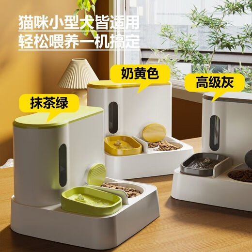 Raft core automatic cat feeder cat food and water dual-purpose feeder cat bowl ceramic food bowl dog rice bowl drinking machine all-in-one drinker flow high-grade gray electric upgrade model flow water circulation + ceramic bowl