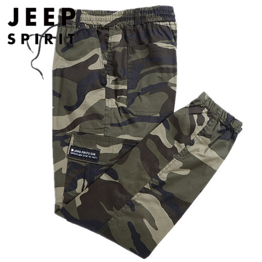 JEEP SPIRIT工装裤迷彩裤男春秋纯棉弹力焊工服宽松工地工作裤子束脚劳保耐磨 826-款【春秋-款】四兜 带弹力 M 体重90-110斤