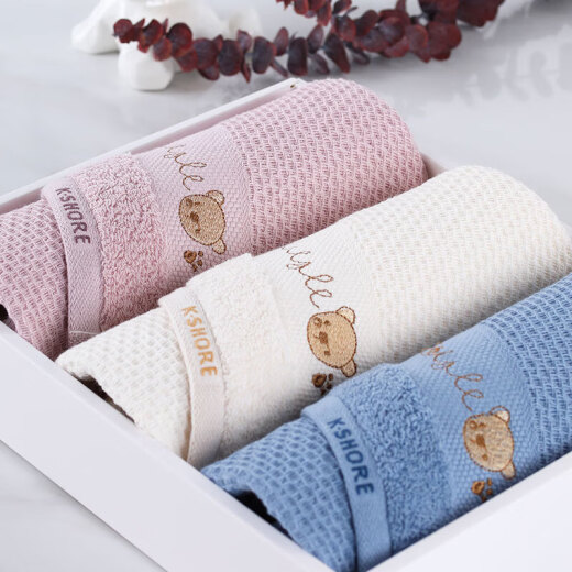 KINGSHORE Towel Gift Box Class A Cotton Embroidered Cartoon Waffle Cotton Adult Absorbent Water Towels Three Packs
