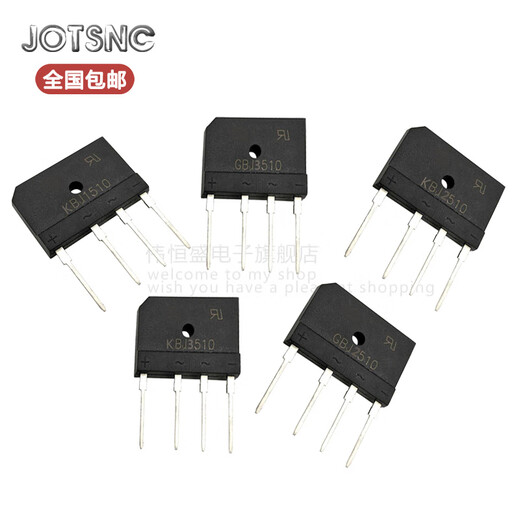 KBJ\/GBJ1510 GBJ2510 GBJ3510 flat bridge bridge stack rectifier bridge