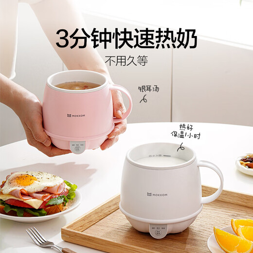 Mokkom health pot, hot milk cup, office silent health cup 0.5L, boiled camellia tea, white fungus, hot milk artifact, kettle, office boiling cup, hot milk cup, pig powder 0.5L (spoon included)