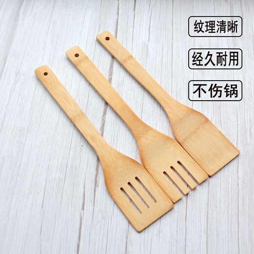 Household shovel non-stick pot long handle bamboo cooking set kitchen high temperature resistant kitchen utensils cooking pot spatula square shovel flat shovel 1 pack