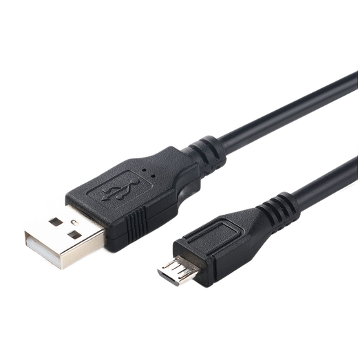 Tialstp 适用wacom数位板手绘板CTL-472 CTL-672 CTL-671USB数据线 一条装