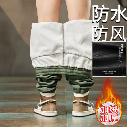 颂玫芬休闲裤男防水防寒保暖羊羔奥粒绒小脚宽松运动长裤子 加绒 a8867男款黑色加厚 51 3xl 适合1585斤