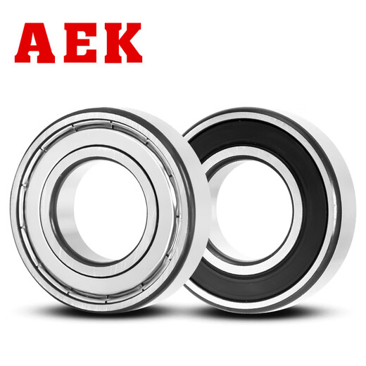 AEK/AIYIKE Импортируется из Соединенных Штатов 6204-2RS/C3 Глубокий шариковой подшипник [размер 20*47*14]