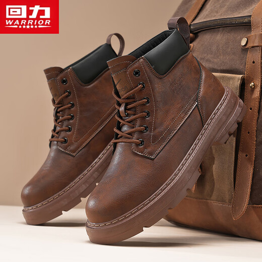 Huili men's shoes, men's Martin boots, autumn and winter leather, British style high-top casual shoes, men's style brown/black 44