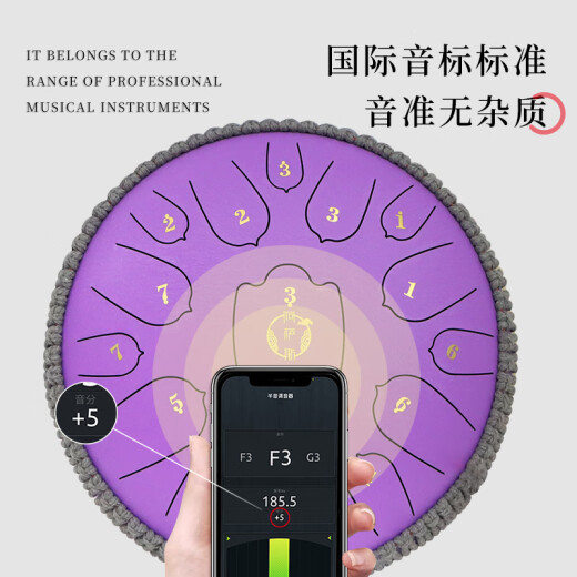 Assas Ethereal Drum 15 Tone 13 pulgadas para principiantes para adultos Actualización de acero de carbono Drum Drum Regalo para niños Gift Lavus-Lavender
