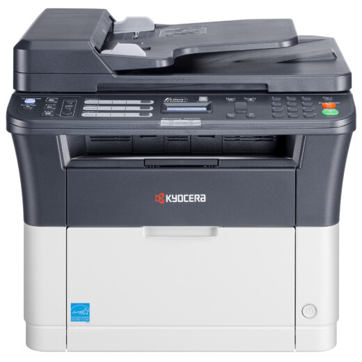 【9成新】京瓷（KYOCERA）M1025黑白激光打印机多功能家用办公打印机 打印/复印/扫描三合一商用一体机