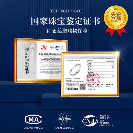 China Gold Möbius Diamond Ring Jurchen Diamond Proposal Diamond Ring Wedding Anniversary Gift for Wife and Girlfriend Birthday Möbius Diamond Ring-12 Real Diamonds Jingsuda