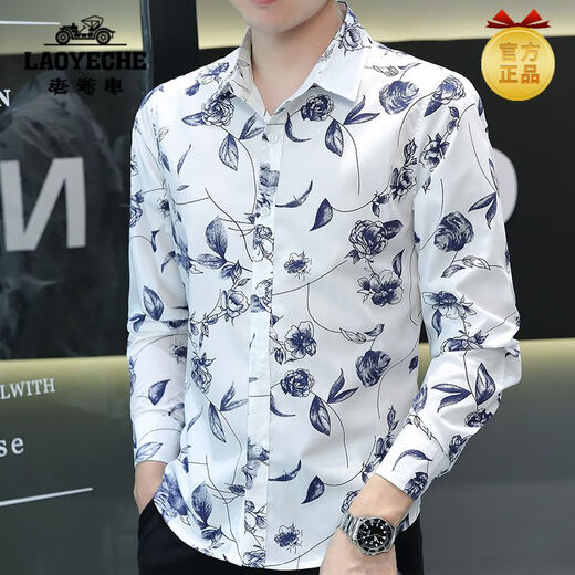 老爷车（LAOYECHE）品牌中青年男士衬衫印花长袖青花卉图案棉质薄 款修身时尚痞帅 723灰色 M 80-104斤