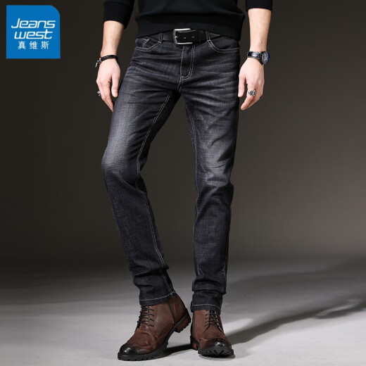 Jeanswest Jeans Herren Stretch Slim Straight Herrenhose Harlen Sommer Neue Männer trendy vielseitig lässige langen Hosen 626 Black 28 (2 Fuß 1) Empfohlen 90-100 Jin [Jin gleich 0,5 kg]