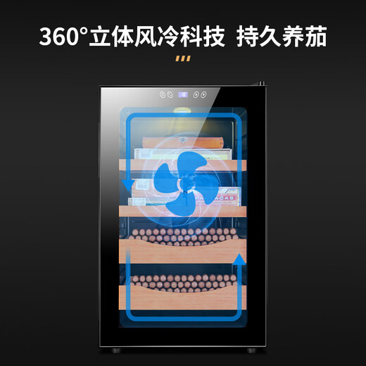 CIGARLOONG 65C cigar cabinet, temperature controlled, moisturizing, energy-saving, silent, electronic dual-core, dual-core refrigeration, smart, small household, pure-cured cedar wood, naked cigar, red wine and tea cabinet, merbau wood red wine cigar 70L