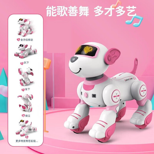 JJR/C Educación temprana Machine de control de voz inteligente Toyos para niños Niños de niños 3-6 años Niñas 2-4-8 años Robot de regalo de cumpleaños Programación de Robot Inteligente Seguimiento + Interacción táctil [N1 Pink] Seguimiento inteligente Programación Toque Sensado Aprendizaje Compañero
