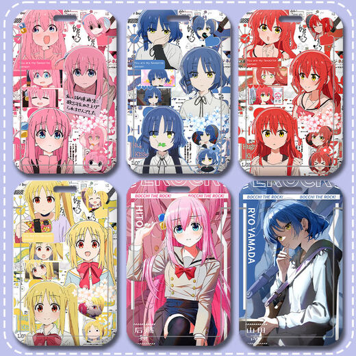
OUGEMAN (OUGEMAN) Lonely Rock Yamada Ryogoto Ichiri Student Campus Card Access Card School Sign Bus Subway Card Lanyard Girl Lonely Rock-W15242 Bus Card [Single Card Set]
