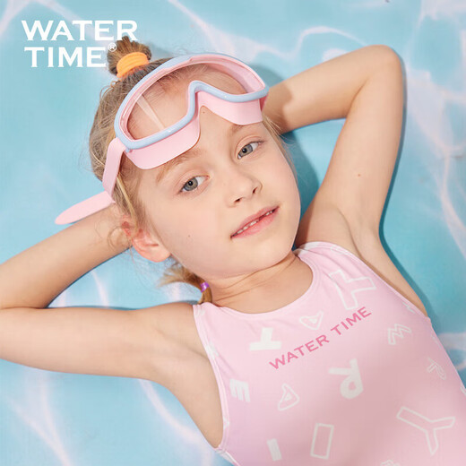 WATERTIME/Shuichuan children's swimming goggles for boys and girls large frame waterproof anti-fog swimming goggles swimming goggles equipment magic powder