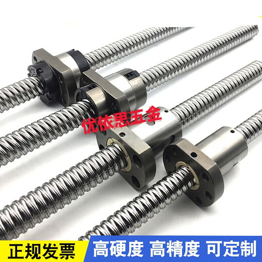Fantasy screw nut set 120416102010251032104010 bearing screw 1610 screw meters