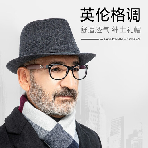 SOMUBAY老年人帽子男冬季毛呢平顶礼帽中老年爸爸绅士帽爷爷老头上海滩帽 黑色 58cm【正常头围】