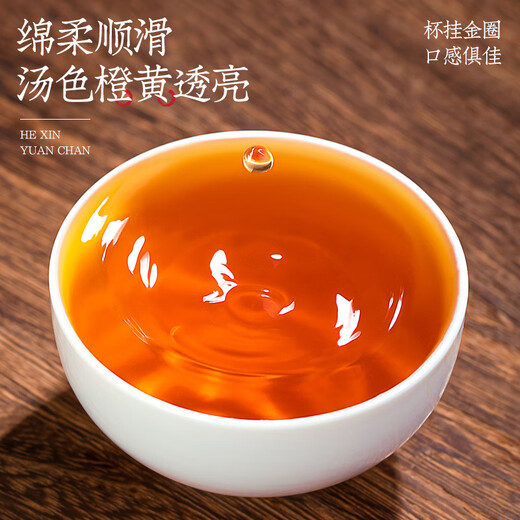 福茗源茶叶 祁门红茶 特级2025新茶祁门红香螺工夫罐装120g茶叶自己喝