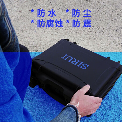 SIRUI 1.33X S35 wide format cinema lens micro single vlog video micro cinema lens S35 format 24+35+50+75 four lens set-L mount