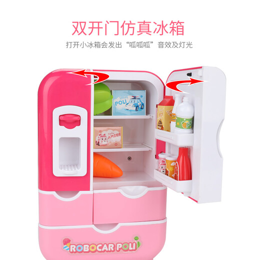 【7成新】珀利POLI 儿童玩具 会说话的冰箱双开门厨房过家家玩具音乐互动益智玩具 情景玩具 女孩玩具礼物