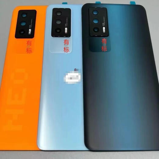 Vivo is suitable for IQOO NEO5 original back cover glass neo5 mobile phone battery back cover neo5 back shell back screen back cover glossy cloud shadow blue glue + tools