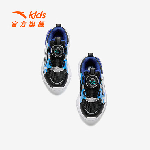 Anta-Kinder-Turnschuhe Jungenschuhe 2025 Frühlings- und Sommer-Neuerproduktknaufknopf-Gesichtslampe-Schuhe Running Schuhe [Jungen] Schwarz/Delphin Blau/Silber 9904-2 32