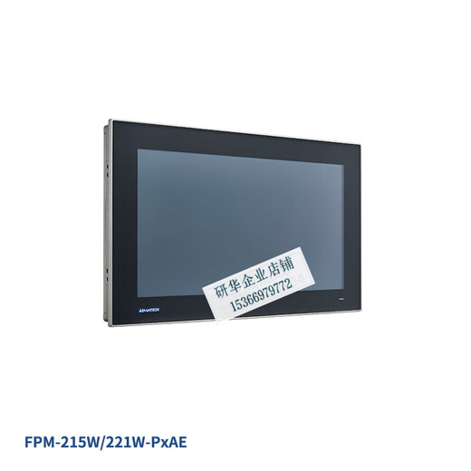 Advantech FPM-715/717/719/715W/721W/724W touch screen embedded screen industrial flat panel display 21.5 inches: FPM-721W-P9AE