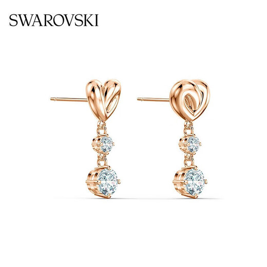Swarovski Endless Love LIFELONG HRT Earrings Women's Birthday Gift Women 5517942