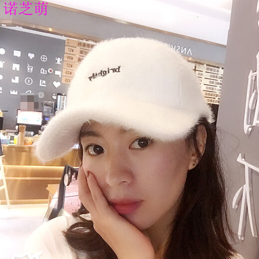 诺芝萌毛茸茸秋冬棒球帽子 女士鸭舌帽 简约纯色毛绒棒球太阳帽女NC728 纯色粉色 均码 可调节