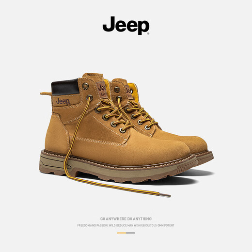 Jeep men's shoes and boots mid-tube versatile retro Martin boots British trendy men's work clothes big yellow boots men's earthy yellow 8197 [upgrade] 41