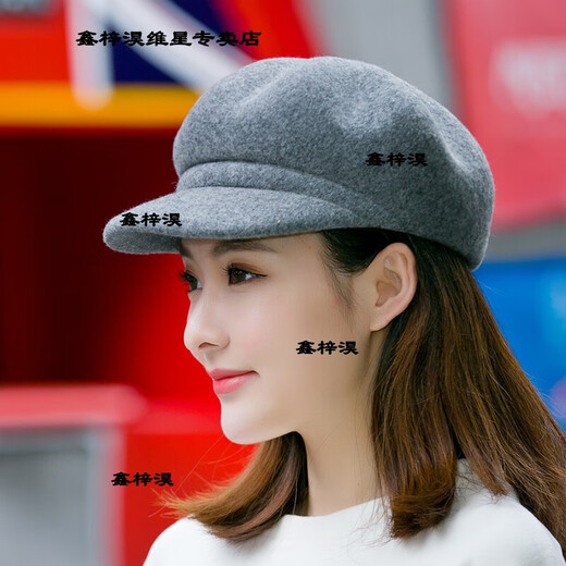 Xinzijing Hat Version coréenne féminine de l'automne et de la laine hivernale Tempérament britannique et langue de canard polyvalente à la mode chapeau octogonal Hat chanvre gris réglable (54-59 cm)