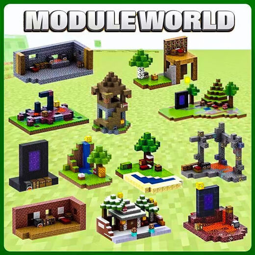 Hero Thrive Minecraft Magnetic Square Large Particle Building Block Assembly -Gebäude Modell Spielzeug Jungen und Mädchen Geburtstagsgeschenk [Luxus] Bibliotheksgebäude 686 Block 30