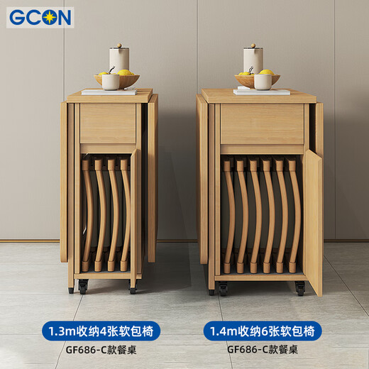 Zhiguang Solid Wood Folding Dining Table Small Household Dining Table and Chair Set Simple Modern 6-Person Movable Folding Table Warm White GF686-C Single Table 1.4m