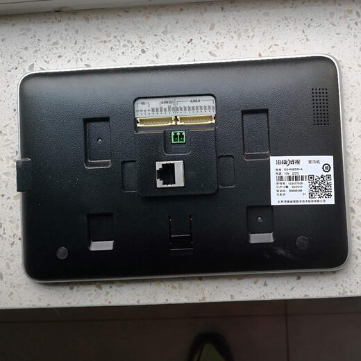 Yaowanxi HikVision DS-KH6210-C Video Intercom Control de acceso de acceso Extensión telefónica Base de colgantes colgantes