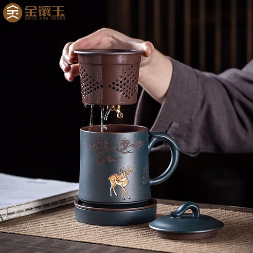 Gold inlaid jade purple sand cup craftsman handmade tea cup Kung Fu tea set tea making office cup casual gift high-end Songlu cup
