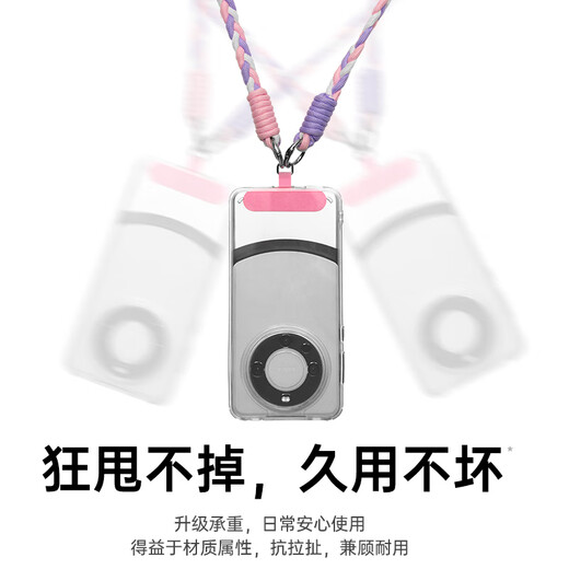 Kovo Mobiltelefon Lanyard High-End geflochtene Handgelenkseilschale Neues Style-Seil eingedickt und verlängert für iPhone15Promax/Mate60 Crossbody-Modell [mit Clips]