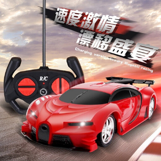 尚韵儿童玩具遥控车小孩电动漂移汽车布加迪赛车男孩生日礼物3-6-10岁