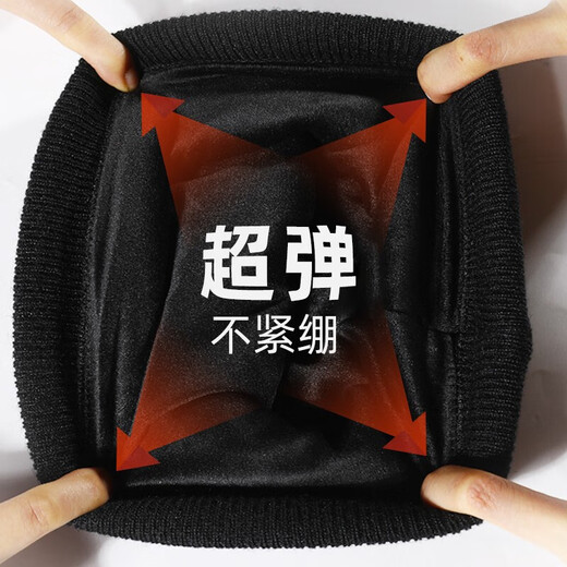 Red Dragonfly Hat Men's Winter Warm Woolen Hat Knitted Hat Windproof and Coldproof Plus Velvet Cold Hat Outdoor Cycling Ear Protection Hat