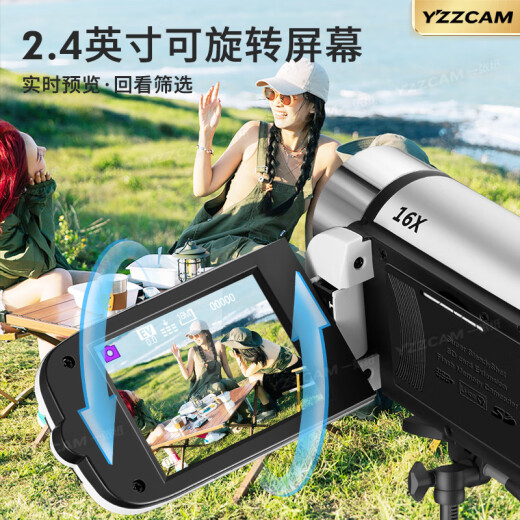 YZZCAM high-definition digital camera high-definition home DV entry-level small camcorder all-in-one travel wedding meeting record camera body-worn video recorder silver with 32G memory card