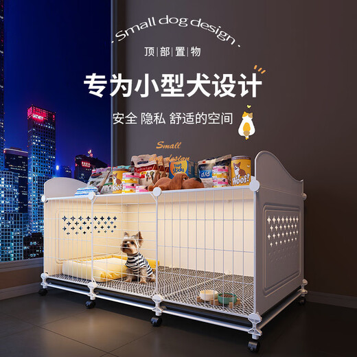 HKML dog cage small dog with toilet separate dog villa indoor dog kennel one room one living room one bathroom Bichon Frize puppy cage 70*45*41 special dog cage for small dogs