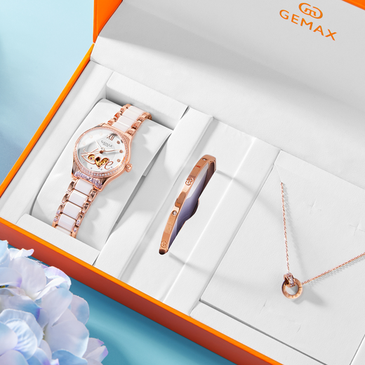 GEMAX Chinese Valentine's Day gift for girls to give to girlfriend on birthday, practical watch bracelet necklace for wife for anniversary, Love rose gold diamond gift box three-piece set