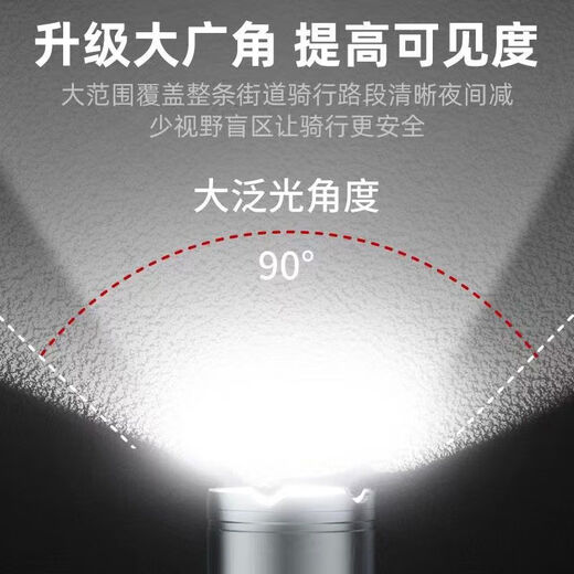 
Chaosihui Bicycle Night Travel Headlight Lights Super Bright High Light Bicycle Mountain Bike Charging Mountain Flashlight Riding Equipment 9900L Bright [Top] High Light Focus + Car Clip Dark Night Knight [180 Degree Large Wide Angle] Moral Rules