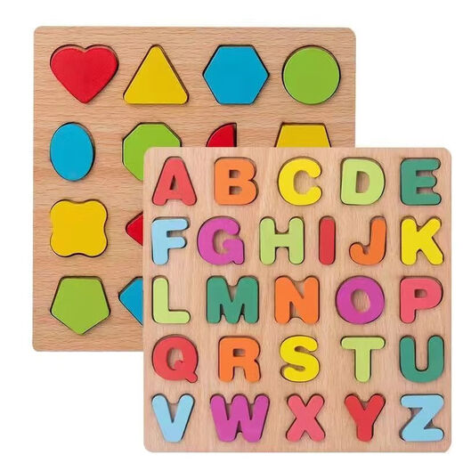 Lettres numériques Panneau de planche à capture à la main Puzzle d'éducation précoce en bois 2 à 6 ans Puzzle Puzzle Toys Baby Digital Puzzle Log [Letters + Graphics]