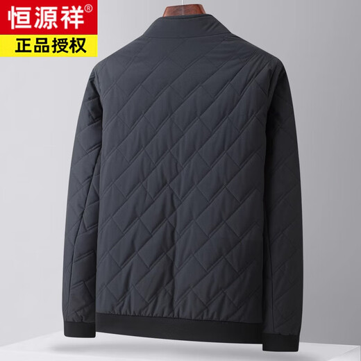 Hengyuanxiang шелк шелк шелк осень и зимний мужчина среднего возраста.