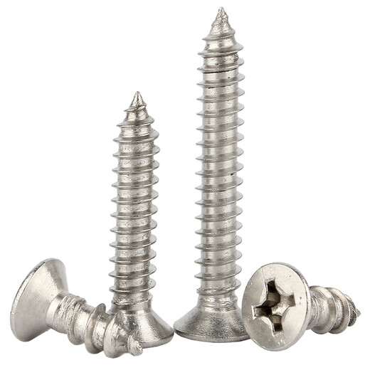 Baodefeng 201 stainless steel self-tapping screws cross countersunk head self-tapping screws extended self-tapping screws flat head pointed tail wood screws M4x10 100 pieces 201 stainless steel
