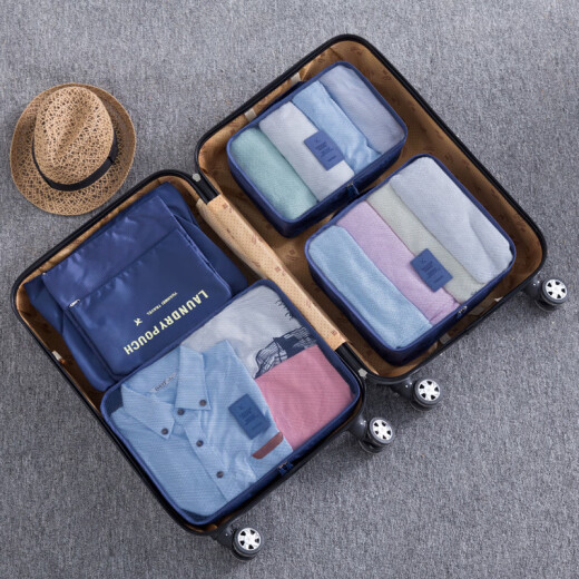 Edo travel storage bag portable luggage bag clothing storage bag large capacity portable travel bag six-piece set navy blue