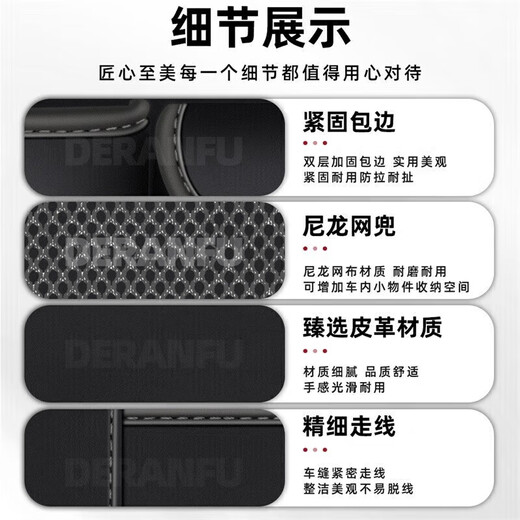 Xiang Daxia Asiento de automóvil Back Back Bag Asiento para el asiento colgante Caja de pañuelo