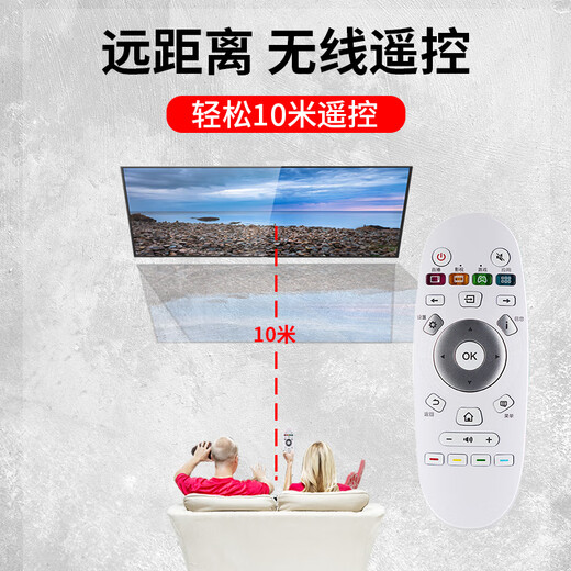 适用于海信电视机遥控器3A173A57通用CN3A753A693F1222601批 发 全通用TV008