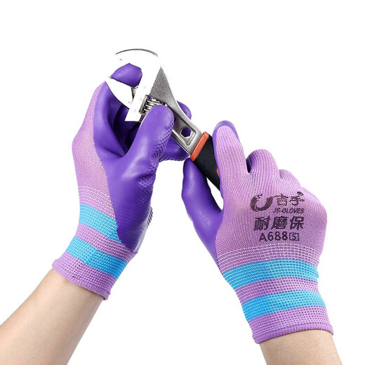 [Ladies 'Small] Jishou A698 Arbeitsschutzhandschuhe Gummi-Wasserdicht und glattes atmungsaktive Baustelle Arbeit und Arbeit.